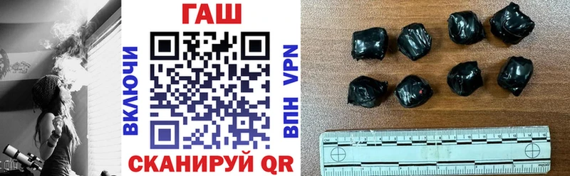 Названия наркотиков Буй Марихуана  СК  ГАШ  Кокаин 