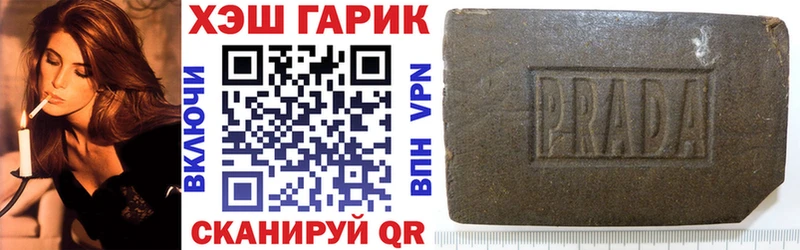 Гашиш индика сатива  где найти   блэк спрут как войти  Буй 