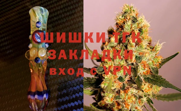 эйфоретик Алексеевка