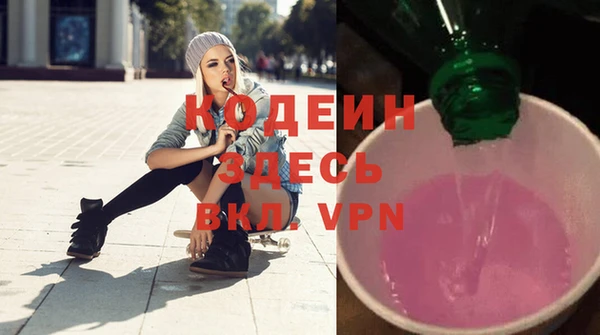 метадон Алексин