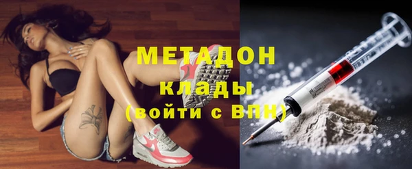 эйфоретик Алексеевка
