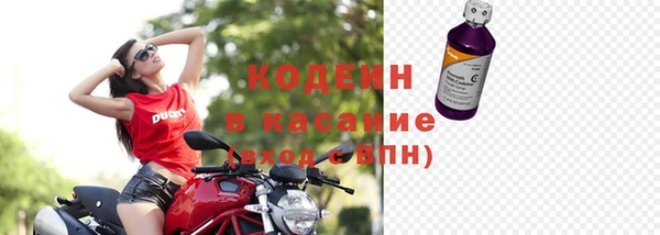 кокаин колумбия Алзамай