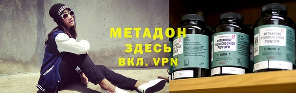 эйфоретик Алексеевка