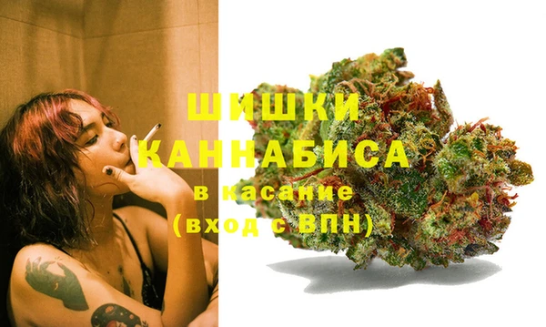 COCAINE Остров