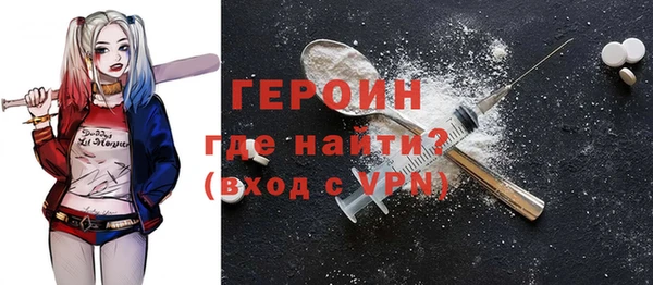 метадон Алексин