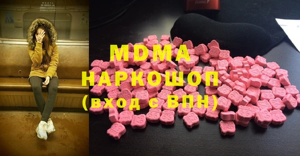 метадон Алексин