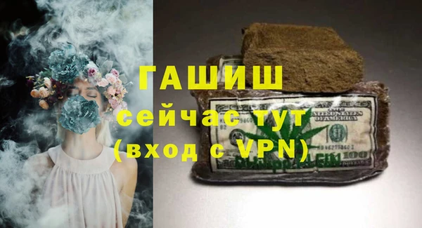 кокаин колумбия Алзамай