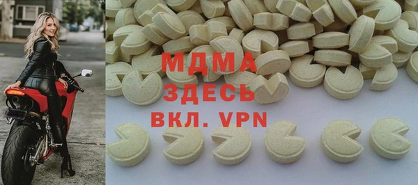 кокаин колумбия Алзамай