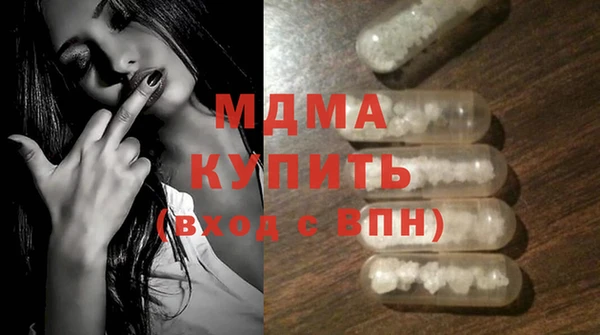 эйфоретик Алексеевка
