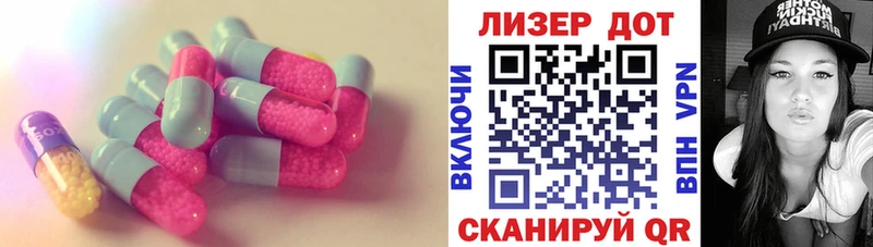 ЛСД экстази ecstasy  где купить наркотик  Буй 