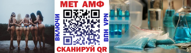 купить наркотики сайты  Буй  Первитин мет 