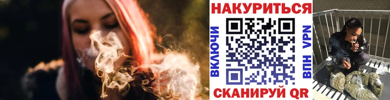 наркошоп  Буй  Бошки Шишки White Widow 